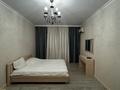 4-бөлмелі пәтер · 157.6 м² · 2/5 қабат, мкр. Алтын орда, Молдагуловой, бағасы: ~ 65.9 млн ₸ в Актобе — фото 4
