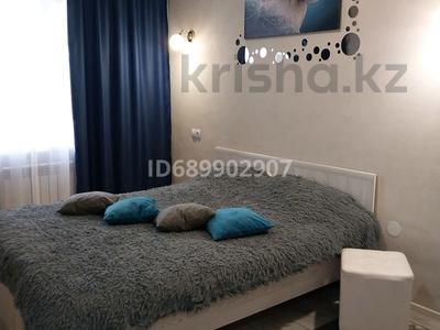 2-комнатная квартира · 58 м² · 10/10 этаж, мкр Юго-Восток, Муканова 21/3 за 14 000 ₸ в Караганде, Казыбек би р-н