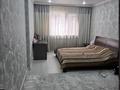 2-бөлмелі пәтер · 64 м² · 2/10 қабат, мкр Шугыла, Жунисова, бағасы: 31 млн ₸ в Алматы, Наурызбайский р-н — фото 3