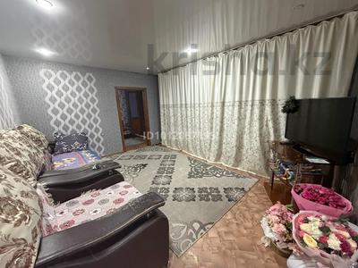 3-бөлмелі пәтер · 58.6 м² · 1/1 қабат, Целинная 57/2 — 8 линия перекрёсток, бағасы: 9 млн ₸ в Семее