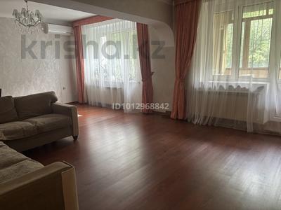 2-бөлмелі пәтер · 85 м² · 2/5 қабат, Валиханова 84, бағасы: 430 000 ₸ в Алматы, Медеуский р-н