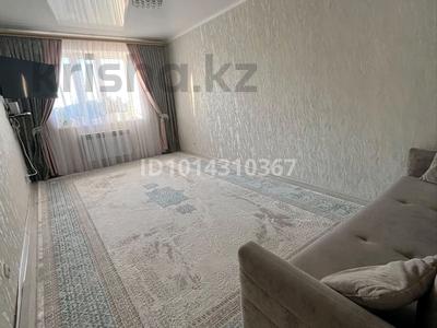 2-комнатная квартира · 57.2 м² · 3/9 этаж, мкр. Алтын орда 20Д — проспект Алии Молдагуловой за 30 млн ₸ в Актобе