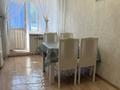 1-комнатная квартира · 45 м² · 1/6 этаж, Уразбаева 2а за 150 000 ₸ в Уральске — фото 3