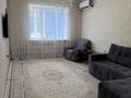 1-комнатная квартира · 45 м² · 1/6 этаж, Уразбаева 2а за 150 000 ₸ в Уральске — фото 5