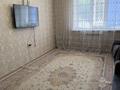1-комнатная квартира · 45 м² · 1/6 этаж, Уразбаева 2а за 150 000 ₸ в Уральске — фото 8