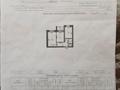2-бөлмелі пәтер · 52.2 м² · 2/5 қабат, М Маметова 54/1, бағасы: 14.5 млн ₸ в Экибастузе