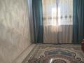 2-бөлмелі пәтер · 52.2 м² · 2/5 қабат, М Маметова 54/1, бағасы: 14.5 млн ₸ в Экибастузе — фото 2