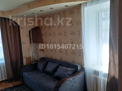 1-комнатная квартира · 35 м² · 1/4 этаж, Мира — Вояж,восход за 60 000 ₸ в Рудном