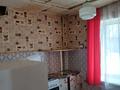 1-комнатная квартира · 35 м² · 1/4 этаж, Мира — Вояж,восход за 60 000 ₸ в Рудном — фото 11