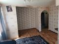 1-комнатная квартира · 35 м² · 1/4 этаж, Мира — Вояж,восход за 60 000 ₸ в Рудном — фото 12
