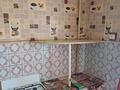 1-комнатная квартира · 35 м² · 1/4 этаж, Мира — Вояж,восход за 60 000 ₸ в Рудном — фото 16