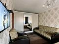 1-бөлмелі пәтер · 35 м² · 6/9 қабат, Камзина 70, бағасы: 14 000 ₸ в Павлодаре — фото 3
