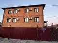 1-бөлмелі пәтер · 30 м² · 1/2 қабат, мкр СМП 163 3в, бағасы: 130 000 ₸ в Атырау — фото 10