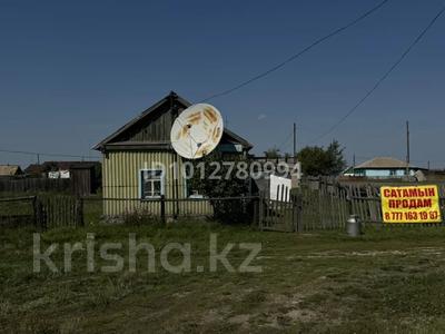 Жеке үй · 1 бөлме · 11.5 м² · 11.5 сот., Габдуллина 23, бағасы: 3.3 млн ₸ в 