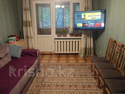 3-бөлмелі пәтер, 62 м², 2/5 қабат, мкр Казахфильм, бағасы: 35.5 млн 〒 в Алматы, Бостандыкский р-н