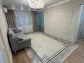 3-комнатная квартира · 57 м² · 1/4 этаж, Шашкина 15 за 52 млн ₸ в Алматы, Бостандыкский р-н — фото 6