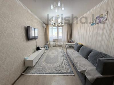 3-бөлмелі пәтер · 76 м² · 13/16 қабат, Иманова 50/1, бағасы: 37.5 млн ₸ в Астане, р-н Байконур