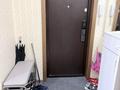 3-бөлмелі пәтер · 76 м² · 13/16 қабат, Иманова 50/1, бағасы: 37.5 млн ₸ в Астане, р-н Байконур — фото 30