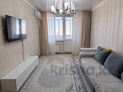 3-бөлмелі пәтер · 76 м² · 13/16 қабат, Иманова 50/1, бағасы: 37.5 млн ₸ в Астане, р-н Байконур
