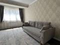 2-бөлмелі пәтер · 56 м² · 1/10 қабат, Шұғыла ш/а., Жунисова 4/14, бағасы: 36 млн ₸ в Алматы, Наурызбайский р-н — фото 3