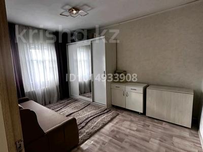 Часть дома · 2 комнаты · 80 м² · 3 сот., Алтынсарина 78 за 8 млн ₸ в 