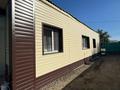 Жеке үй · 3 бөлме · 63.3 м² · 3 жүзд., Репина 32а, бағасы: 18 млн ₸ в Семее — фото 9