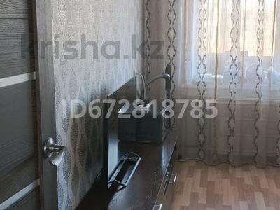 Продажа квартир в Павлодарской обл.: 2-комнатная квартира · 48 м² · 5/5 этаж, Гагарина 81 за 15 млн 〒 2-комнатная квартира · 48 м² · 5/5 этаж, Гагарина 81 за 15 млн 〒 в Павлодаре