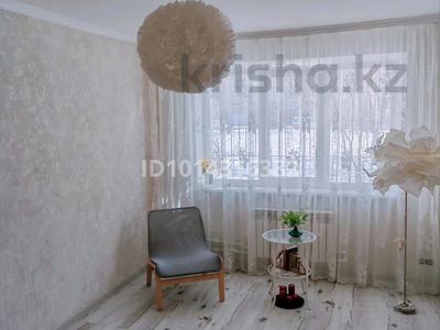 1-комнатная квартира · 31 м² · 1/5 этаж, мкр Юго-Восток, Мкр Юго-Восток, 29й микрорайон за 13.8 млн ₸ в Караганде, Казыбек би р-н
