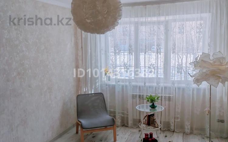 1-бөлмелі пәтер · 31 м² · 1/5 қабат, 29-шағынаудан, Мкр Юго-Восток, 29й микрорайон, бағасы: 13.8 млн ₸ в Караганде, Казыбек би р-н — фото 2