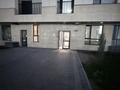 2-комнатная квартира · 50.6 м² · 11/13 этаж, Просп. Райымбека за 41 млн ₸ в Алматы, Алмалинский р-н — фото 31