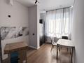 2-комнатная квартира · 50.6 м² · 11/13 этаж, Просп. Райымбека за 41 млн ₸ в Алматы, Алмалинский р-н — фото 24