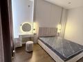 2-комнатная квартира · 50.6 м² · 11/13 этаж, Просп. Райымбека за 41 млн ₸ в Алматы, Алмалинский р-н — фото 22