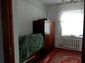 Жеке үй · 5 бөлме · 75 м² · 10.11 жүзд., Желтоксан 6, бағасы: 17 млн ₸ в Сарыкемере — фото 11