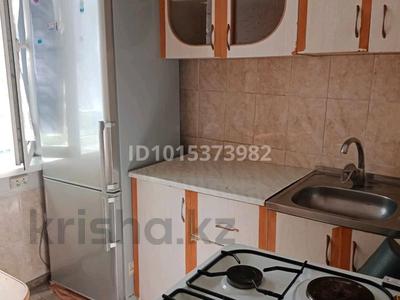 3-комнатная квартира · 60 м² · 3/5 этаж, 1 военный городок 160 — Больницы за 16 млн ₸ в Ушарале