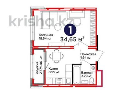 1-бөлмелі пәтер · 34.65 м² · 2/14 қабат, Улы Дала 14, бағасы: 23 млн ₸ в Астане, Нура р-н