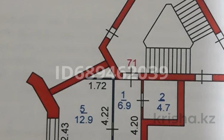 1-комнатная квартира · 40 м² · 5/6 этаж, Воинов интернационалистов за 18 млн 〒 в Костанае — фото 2