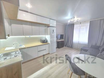 2-комнатная квартира · 64 м² · 1/4 этаж, Микрорайон Береке 67а за 270 000 ₸ в Костанае