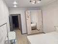 2-комнатная квартира · 64 м² · 1/4 этаж, Микрорайон Береке 67а за 270 000 ₸ в Костанае — фото 9