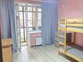 2-комнатная квартира · 64 м² · 1/4 этаж, Микрорайон Береке 67а за 270 000 ₸ в Костанае — фото 8