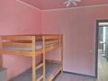 2-комнатная квартира · 64 м² · 1/4 этаж, Микрорайон Береке 67а за 270 000 ₸ в Костанае — фото 9