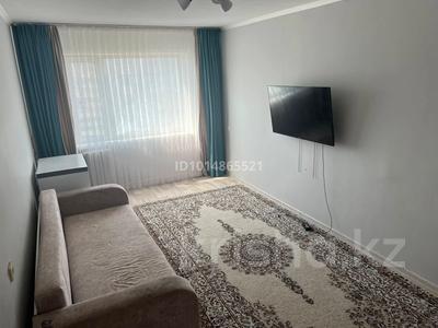 2-бөлмелі пәтер · 43 м² · 4/5 қабат, Гоголя 146 24 — 115 школы, бағасы: 19.7 млн ₸ в Костанае