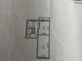2-бөлмелі пәтер · 43 м² · 4/5 қабат, Гоголя 146 24 — 115 школы, бағасы: 19.7 млн ₸ в Костанае — фото 5