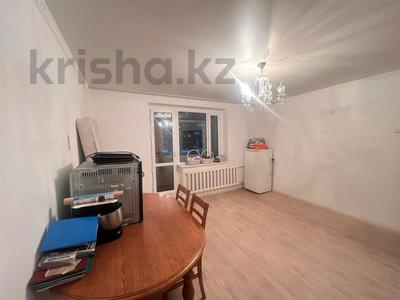 4-бөлмелі пәтер · 75 м² · 7/9 қабат, мкр Юго-Восток, мкр Степной 2 4, бағасы: 27.8 млн ₸ в Караганде, Казыбек би р-н
