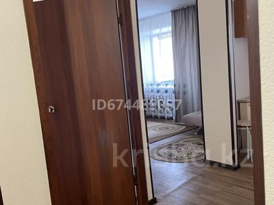 Пәтерлер в Восточно-Казахстанской обл.: 2-бөлмелі пәтер · 50 м² · 3/9 қабат, Ауэзова 41, бағасы: 200 000 〒 2-бөлмелі пәтер · 50 м² · 3/9 қабат, Ауэзова 41, бағасы: 200 000 〒 в Усть-Каменогорске