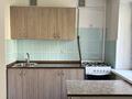 2-бөлмелі пәтер · 44 м² · 2/4 қабат, Жарокова, бағасы: 37.5 млн ₸ в Алматы, Бостандыкский р-н — фото 11