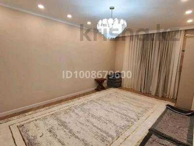 4 бөлме · 120 м² · 5/12 қабат, Райымбек 162 — Сейфуллин Райымбек, бағасы: 50 000 ₸ в Алматы, Жетысуский р-н