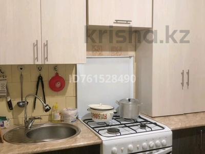 Пәтерлер в Жамбылской обл.: 3-бөлмелі пәтер · 56 м² · 5/5 қабат, Мкр Салтанат 21 — Ост.Лермонтова, бағасы: 16 млн 〒 3-бөлмелі пәтер · 56 м² · 5/5 қабат, Мкр Салтанат 21 — Ост.Лермонтова, бағасы: 16 млн 〒 в Таразе