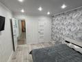 2-комнатная квартира · 46 м² · 5/5 этаж, гашека 2а за 17 млн ₸ в Петропавловске — фото 7