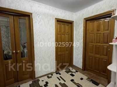 3-комнатная квартира · 60.5 м² · 4/5 этаж, Строительная 16 за 25 млн ₸ в Костанае