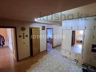5-комнатная квартира · 130 м² · 5/5 этаж, Кабанбай батыра 55 за 118 млн ₸ в Алматы, Медеуский р-н